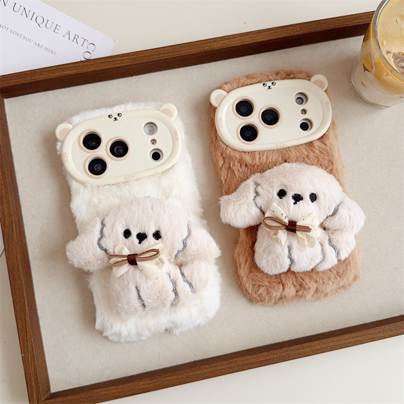Phone Cases For Iphone 11 - 3D Cartoon Strik Puppy Warme Pluizige