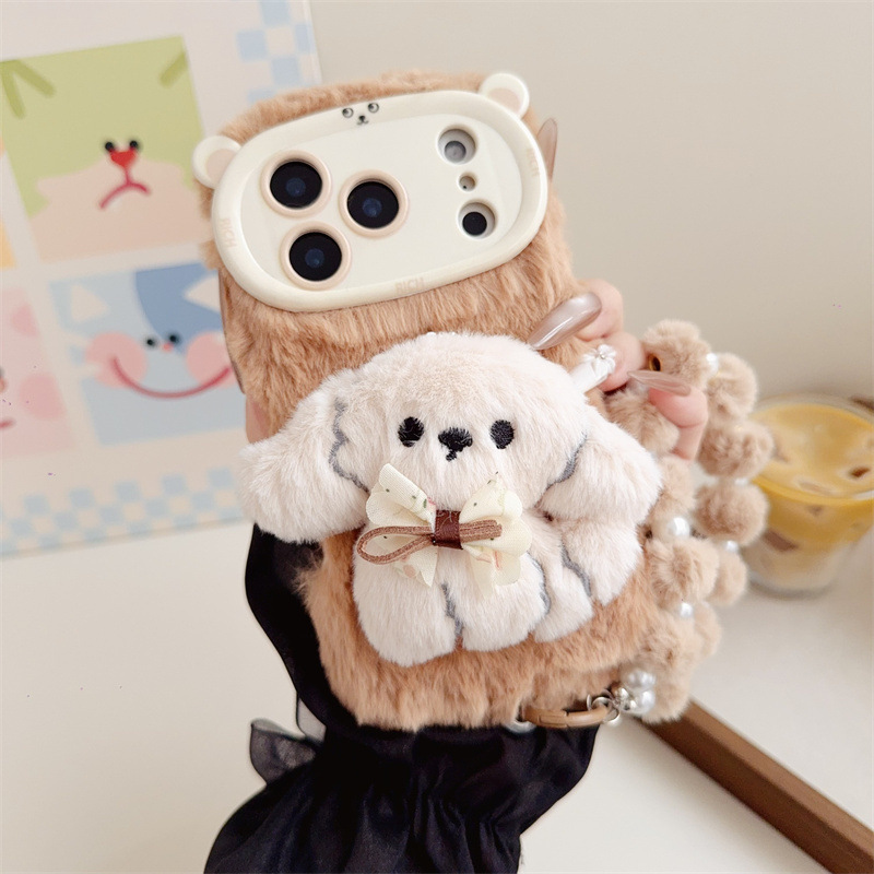 3D Cartoon Strik Puppy Warme P - Phone Cases For Iphone 11 recensie en prijs
