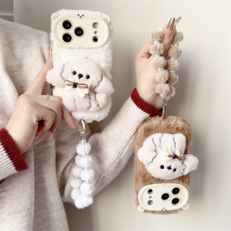 3D Cartoon Strik Puppy Warme P - Phone Cases For Iphone 11 recensie en prijs