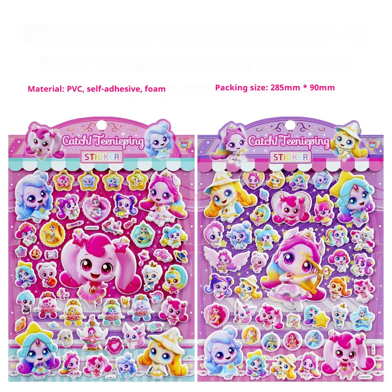 Officiële Catch Teenieping 3D  - Phone Cases Kids recensie en prijs