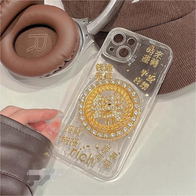Creatieve Roterende Gouden Mun - Phone Cases Arc recensie en prijs