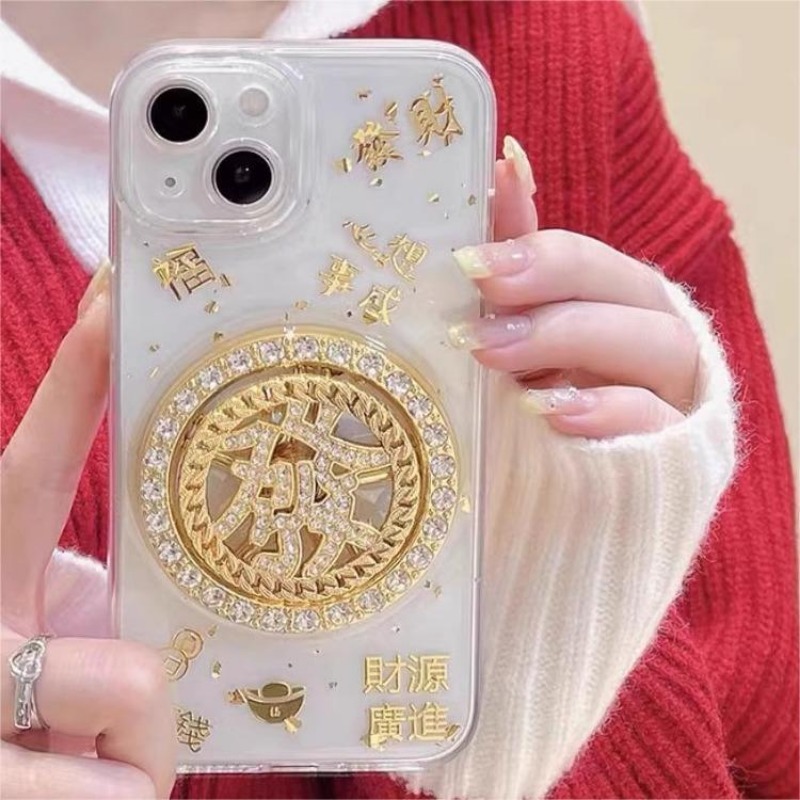 Creatieve Roterende Gouden Mun - Phone Cases Arc recensie en prijs