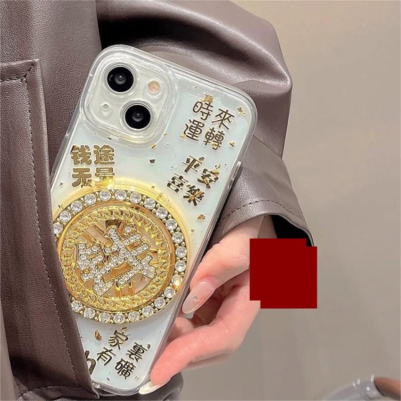 Creatieve Roterende Gouden Mun - Phone Cases Arc recensie en prijs