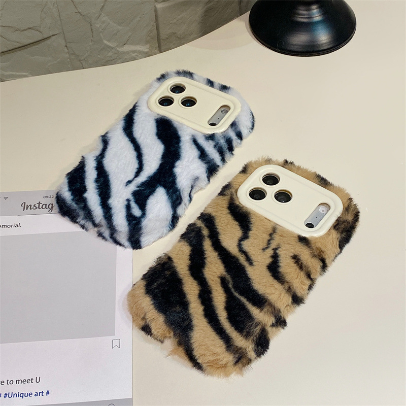 Luxe zebra-patroon pluche tele - Phone Cases For Iphone 11 recensie en prijs