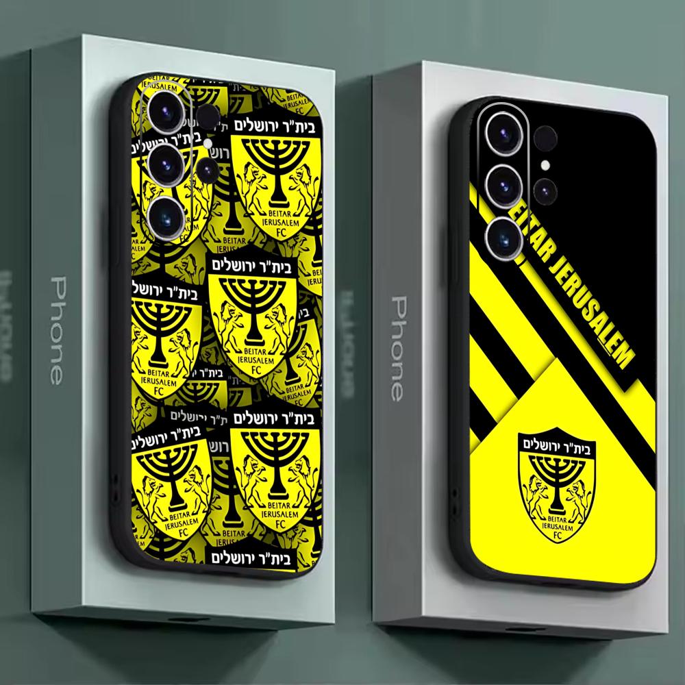 B-Beitars Jerusalem Telefoonho - Phone Cases Galaxy S24 recensie en prijs
