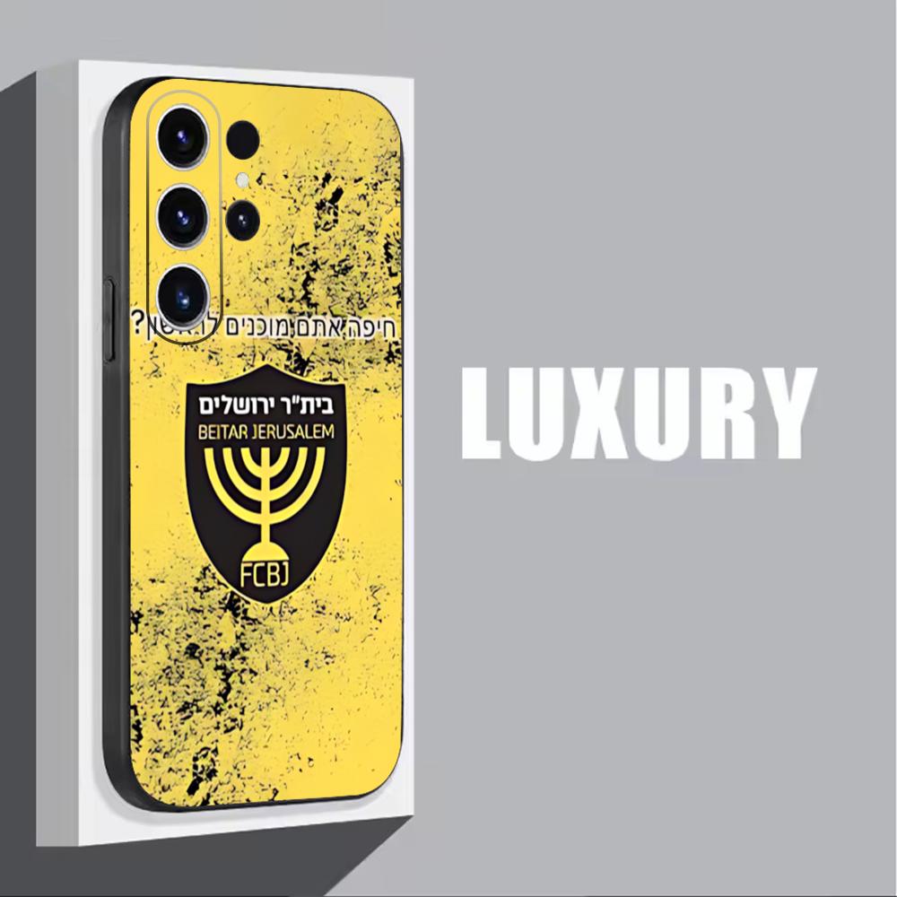 B-Beitars Jerusalem Telefoonho - Phone Cases Galaxy S24 recensie en prijs
