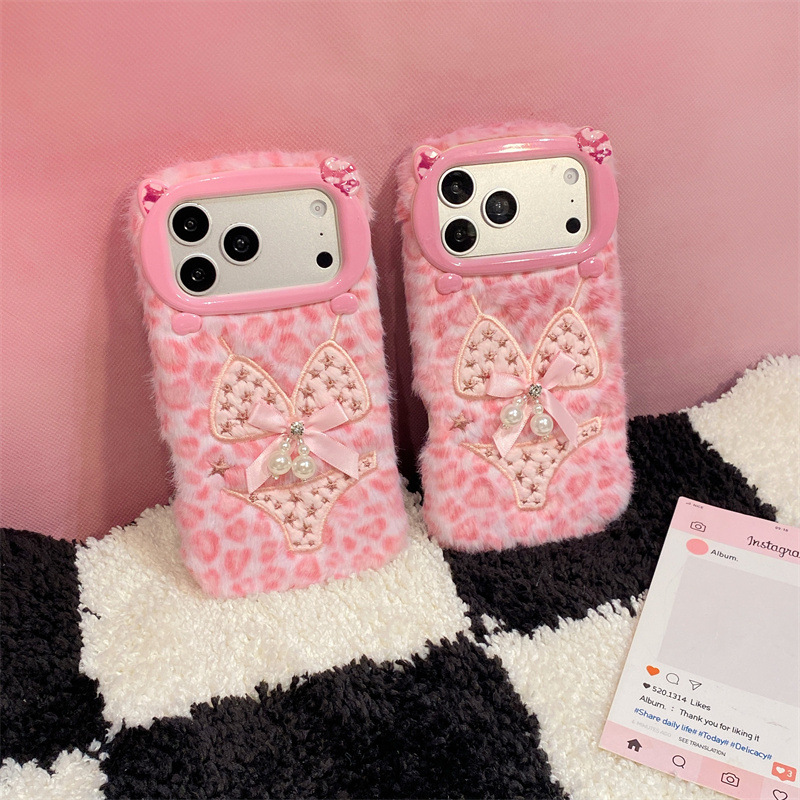 Luxe luipaardprint bikini patr - Phone Cases For Iphone 11 recensie en prijs