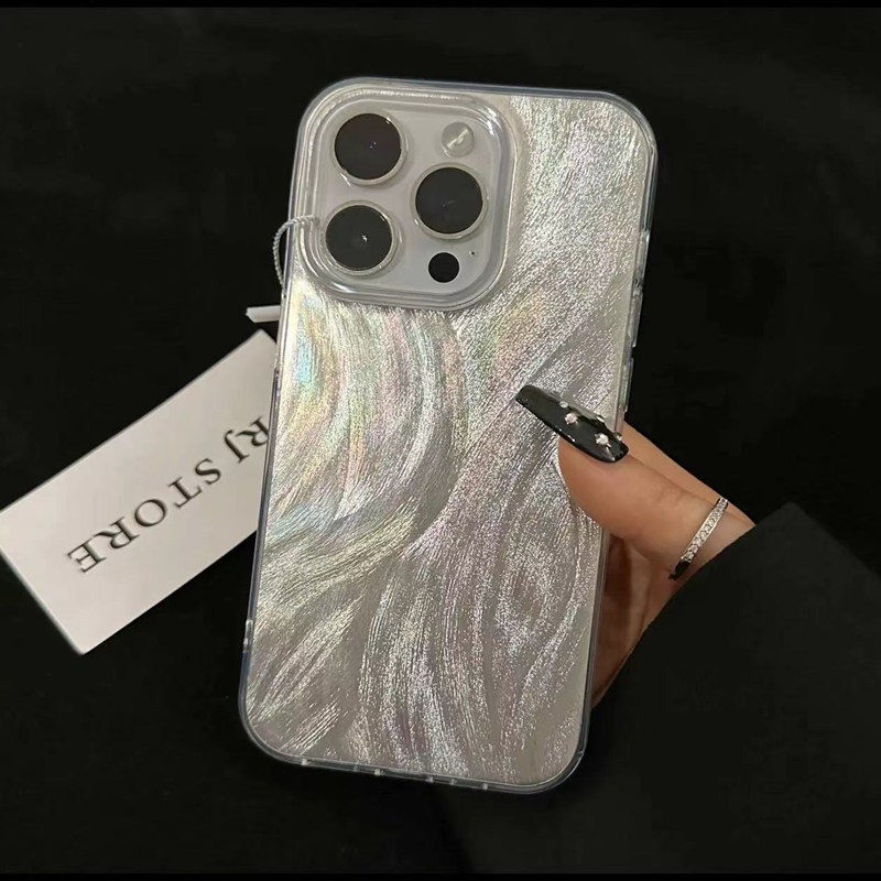 Luxe Aurora Siliver Laser Veer - Phone Cases Arc recensie en prijs