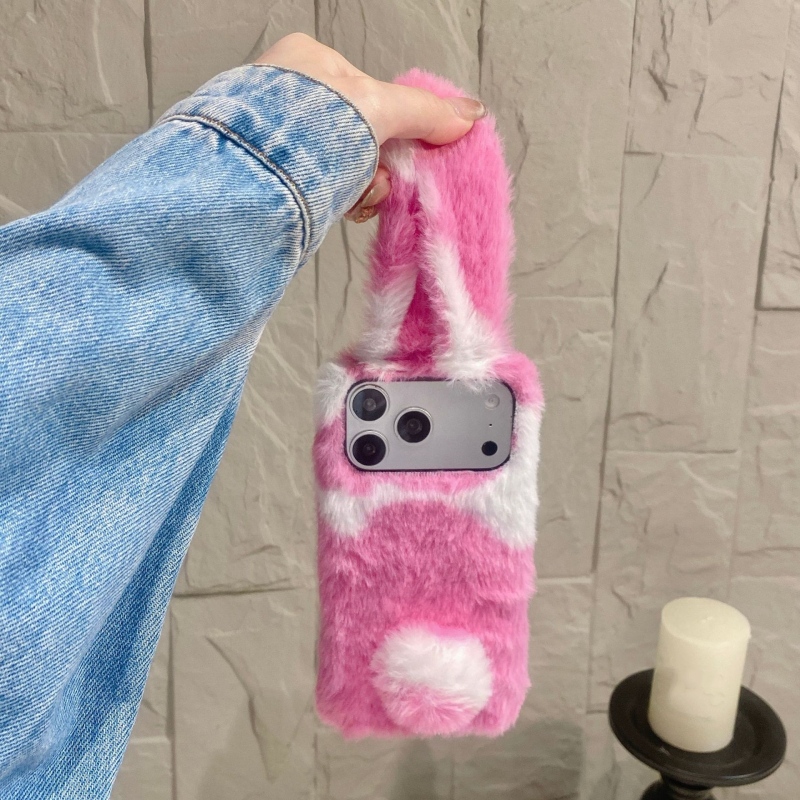 Schattige konijnenprint pluche - Phone Cases For Iphone 11 recensie en prijs