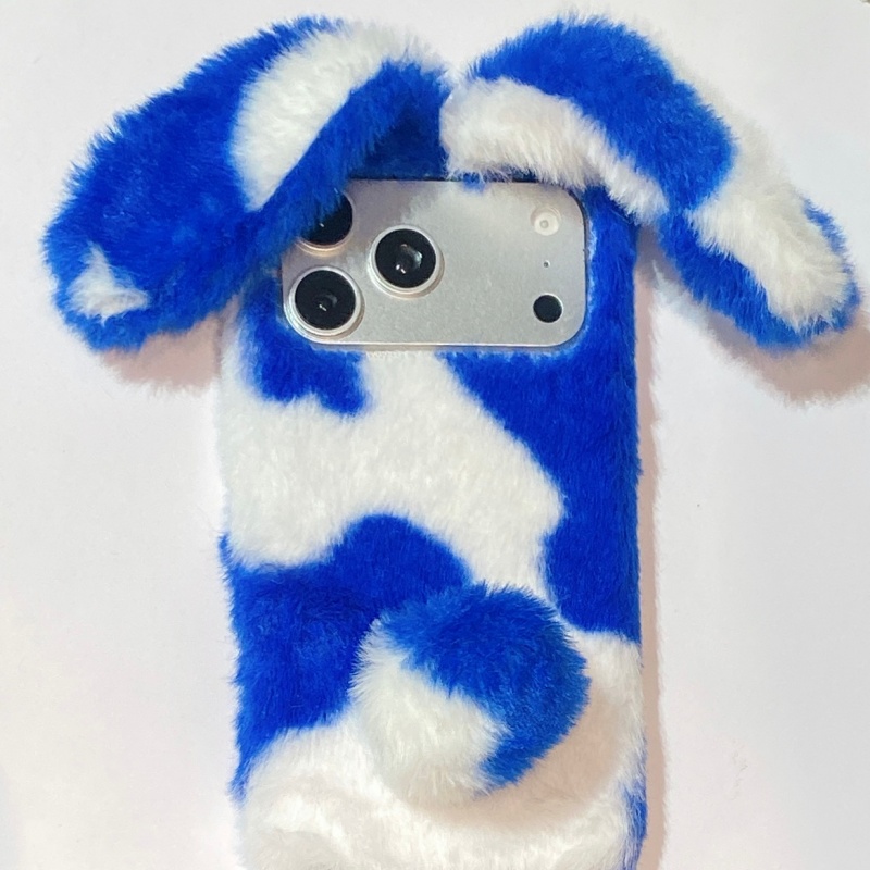 Schattige konijnenprint pluche - Phone Cases For Iphone 11 recensie en prijs